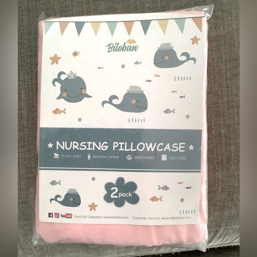 2 Pack Biloban Nursing Pillow Case🇺🇸